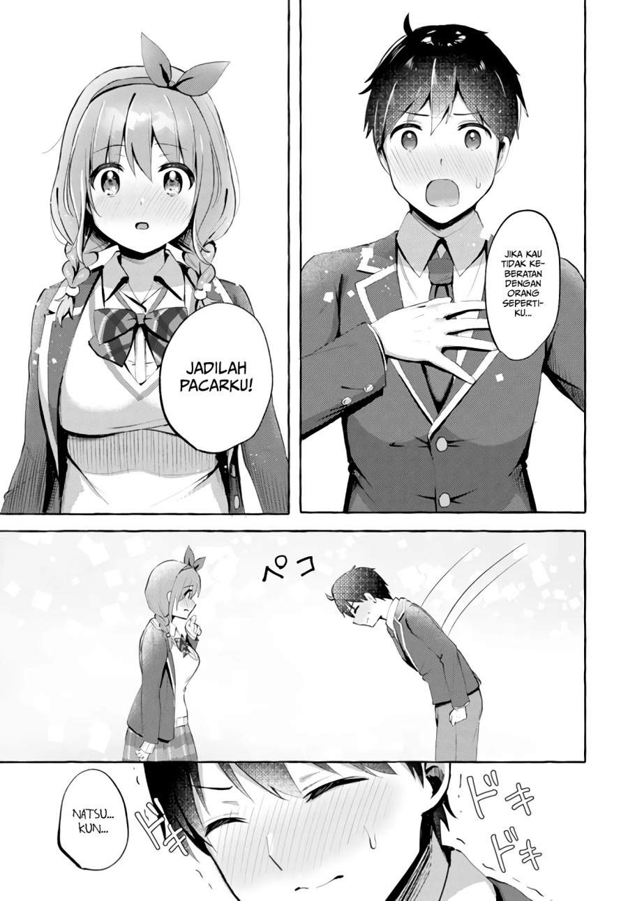 Oppai Momitai-tte Sakendara, Imouto no Tomodachi to Tsukiau Koto ni Narimashita Chapter 1