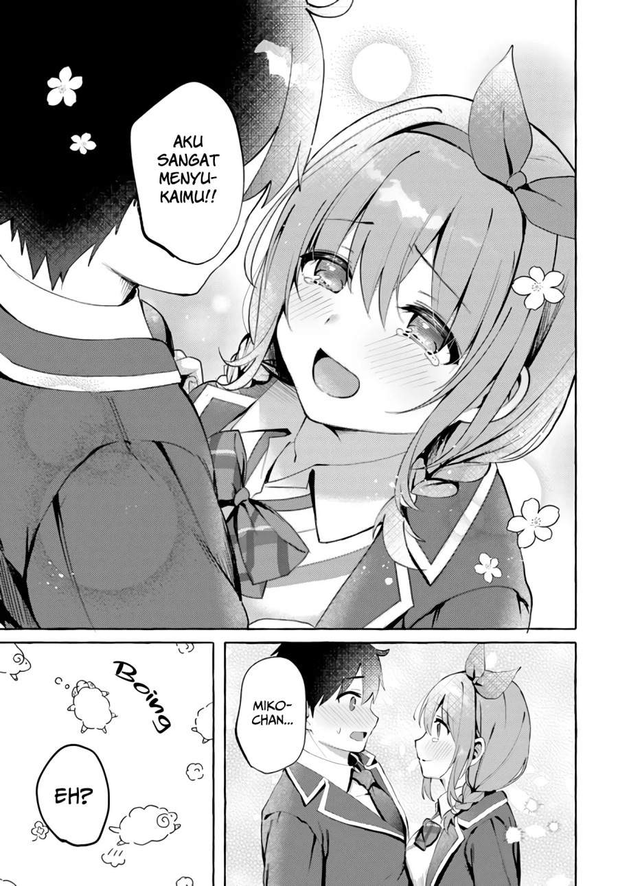 Oppai Momitai-tte Sakendara, Imouto no Tomodachi to Tsukiau Koto ni Narimashita Chapter 1