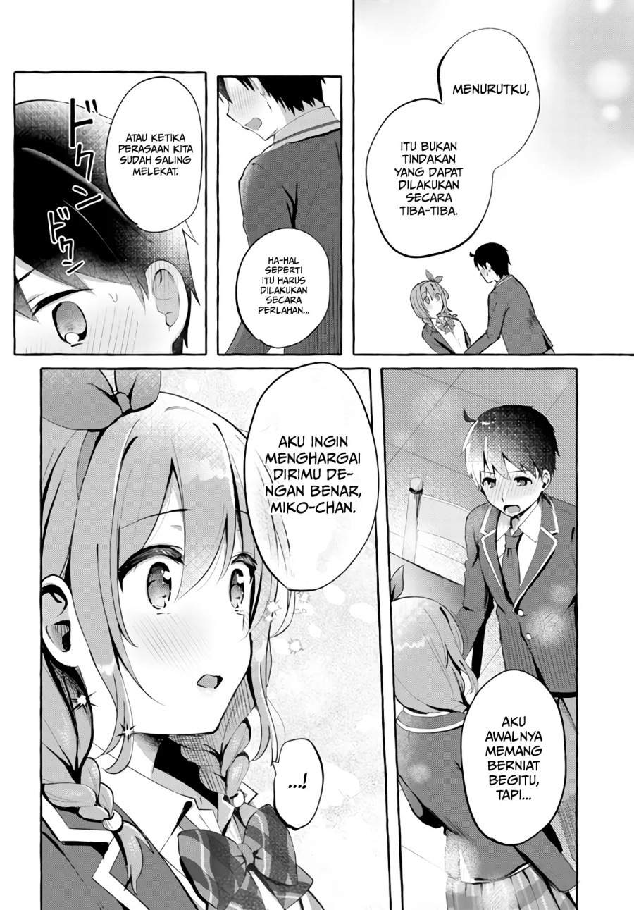 Oppai Momitai-tte Sakendara, Imouto no Tomodachi to Tsukiau Koto ni Narimashita Chapter 1