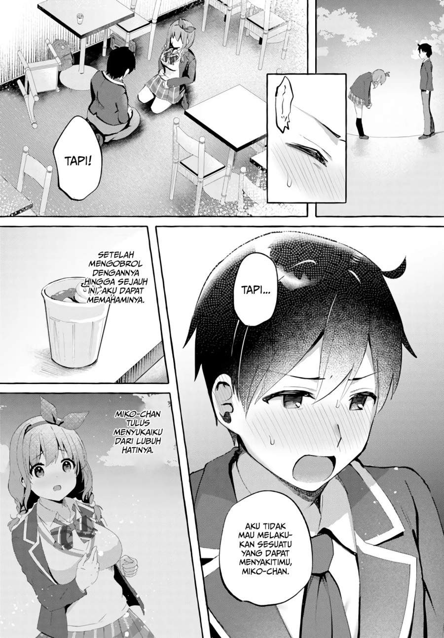 Oppai Momitai-tte Sakendara, Imouto no Tomodachi to Tsukiau Koto ni Narimashita Chapter 1