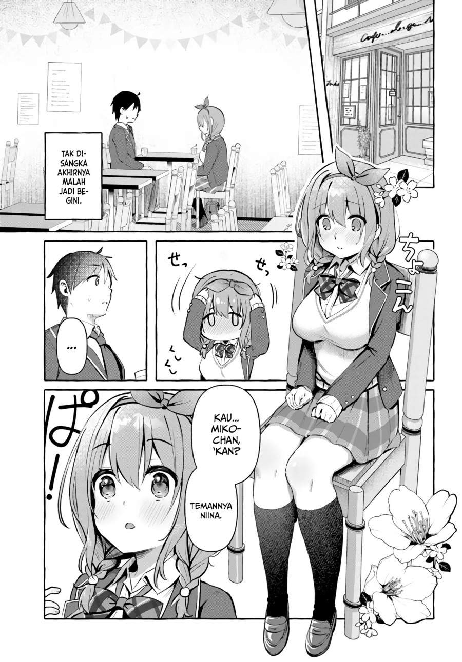 Oppai Momitai-tte Sakendara, Imouto no Tomodachi to Tsukiau Koto ni Narimashita Chapter 1