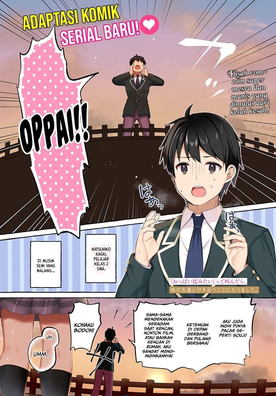 Oppai Momitai-tte Sakendara, Imouto no Tomodachi to Tsukiau Koto ni Narimashita Chapter 1