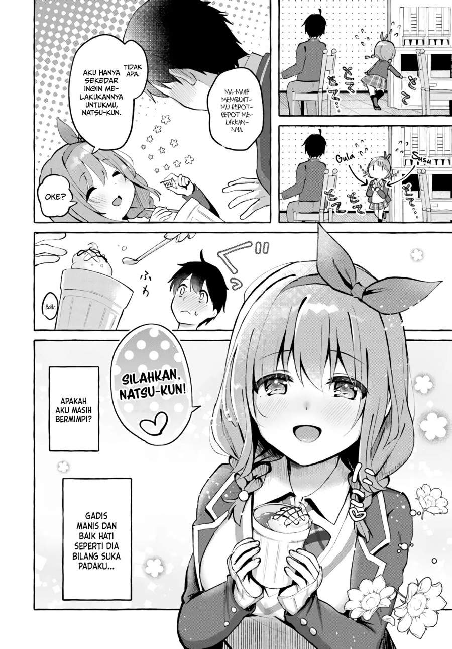 Oppai Momitai-tte Sakendara, Imouto no Tomodachi to Tsukiau Koto ni Narimashita Chapter 1