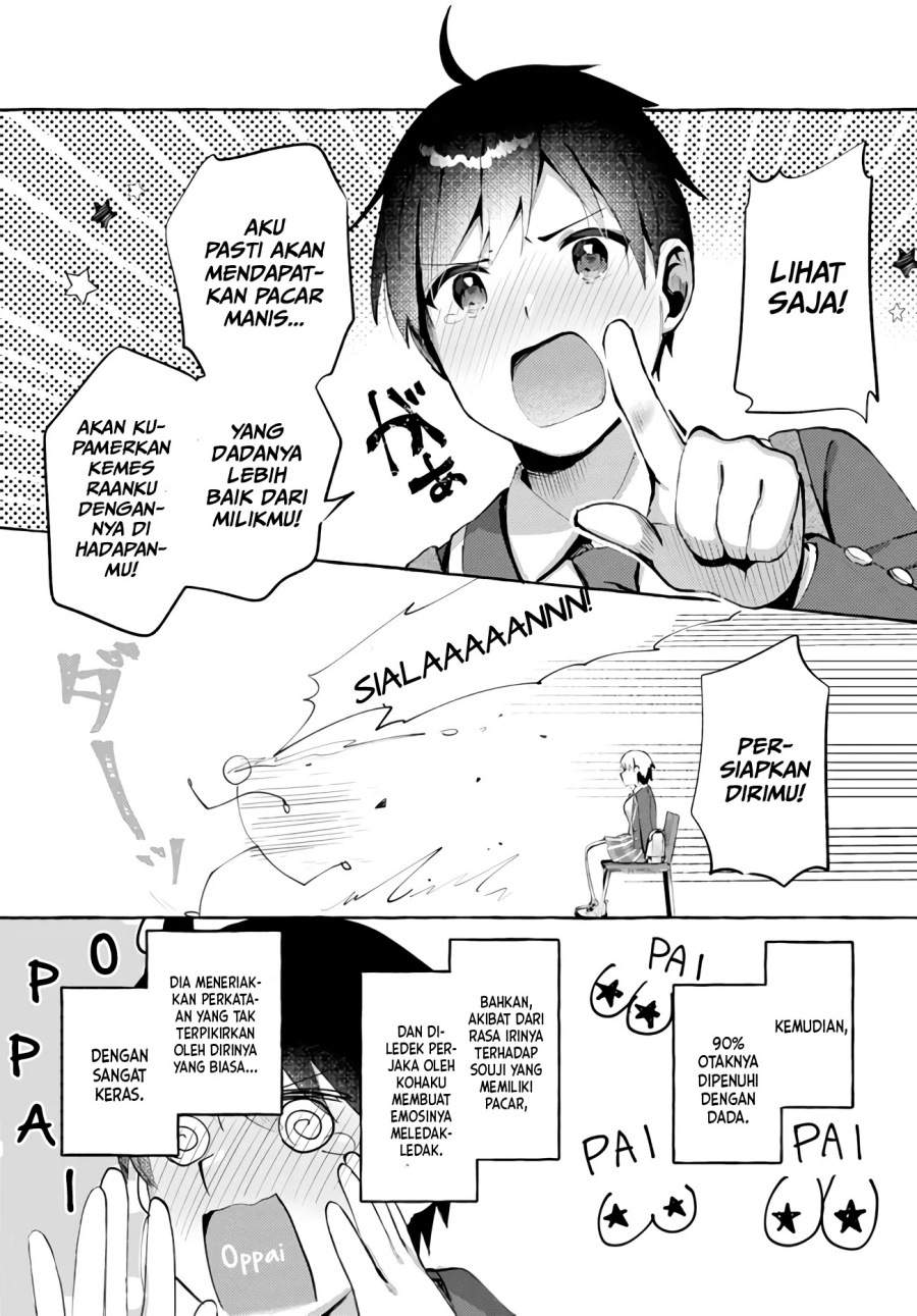 Oppai Momitai-tte Sakendara, Imouto no Tomodachi to Tsukiau Koto ni Narimashita Chapter 1