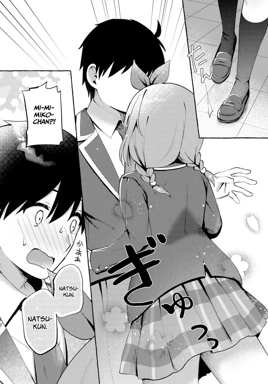 Oppai Momitai-tte Sakendara, Imouto no Tomodachi to Tsukiau Koto ni Narimashita Chapter 1