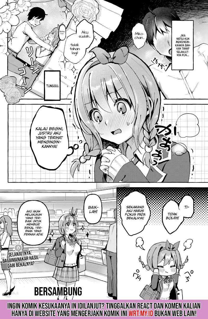 Oppai Momitai-tte Sakendara, Imouto no Tomodachi to Tsukiau Koto ni Narimashita Chapter 2