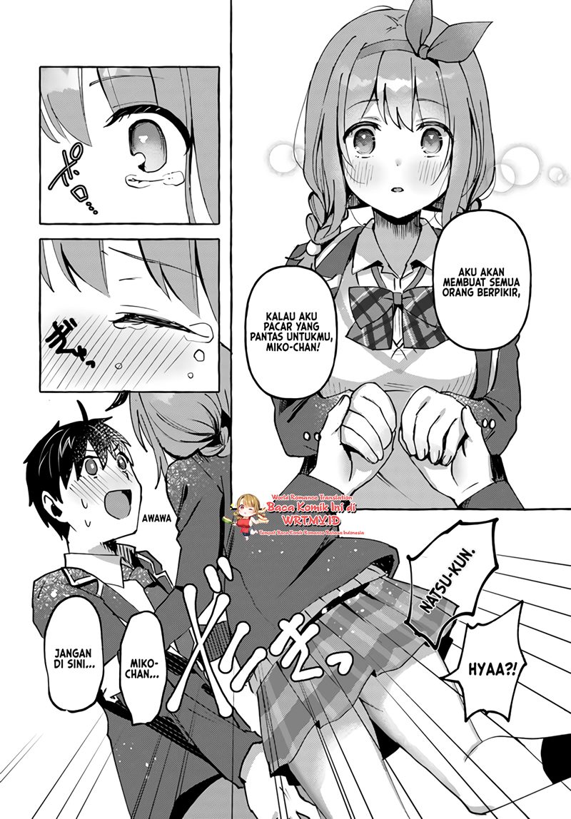 Oppai Momitai-tte Sakendara, Imouto no Tomodachi to Tsukiau Koto ni Narimashita Chapter 3