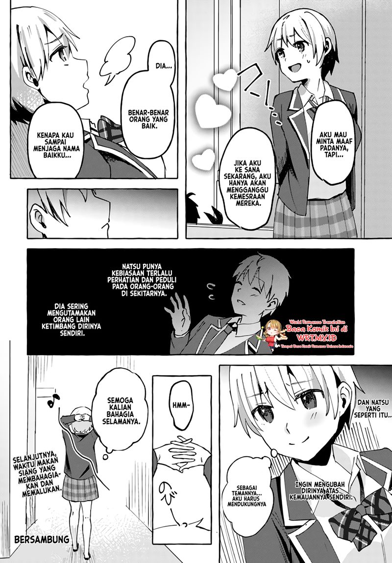 Oppai Momitai-tte Sakendara, Imouto no Tomodachi to Tsukiau Koto ni Narimashita Chapter 3