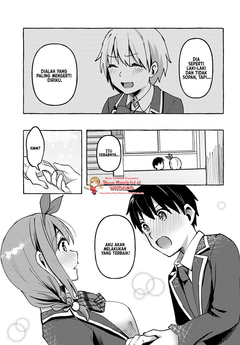 Oppai Momitai-tte Sakendara, Imouto no Tomodachi to Tsukiau Koto ni Narimashita Chapter 3