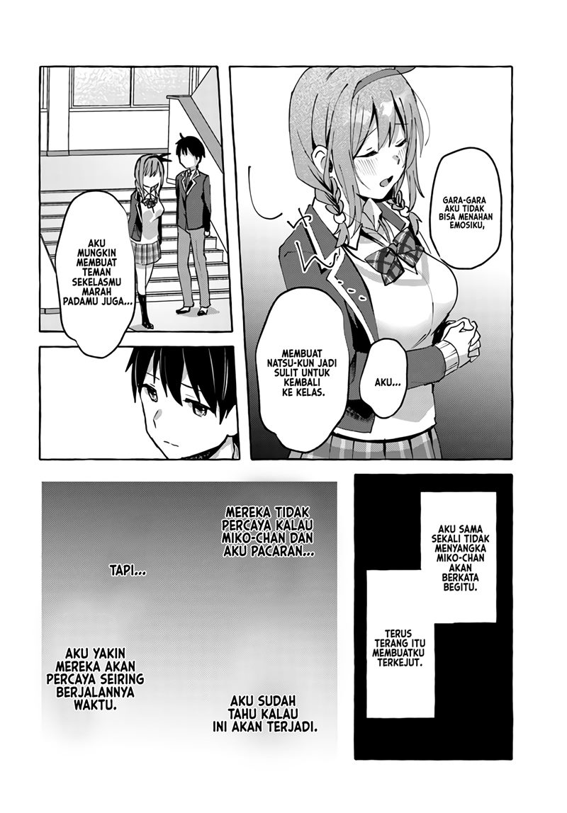 Oppai Momitai-tte Sakendara, Imouto no Tomodachi to Tsukiau Koto ni Narimashita Chapter 3