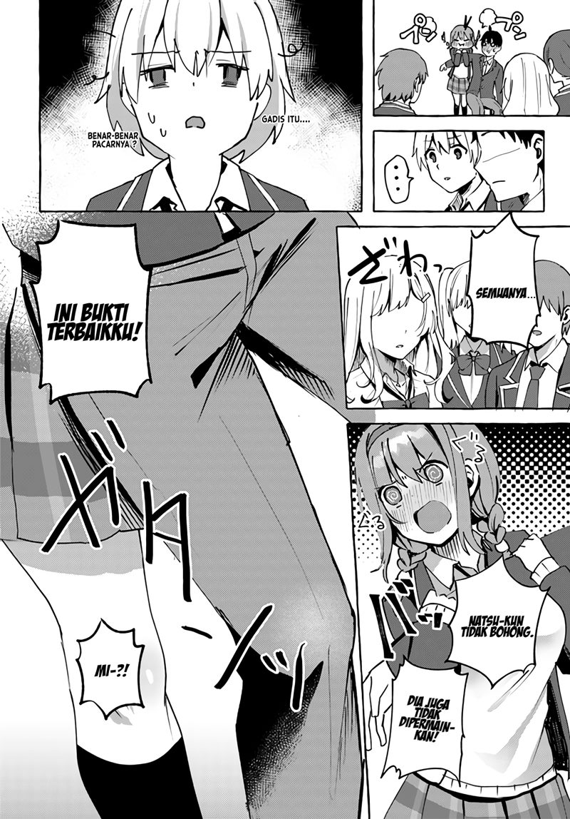 Oppai Momitai-tte Sakendara, Imouto no Tomodachi to Tsukiau Koto ni Narimashita Chapter 3