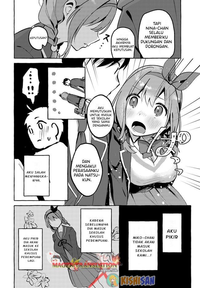 Oppai Momitai-tte Sakendara, Imouto no Tomodachi to Tsukiau Koto ni Narimashita Chapter 5