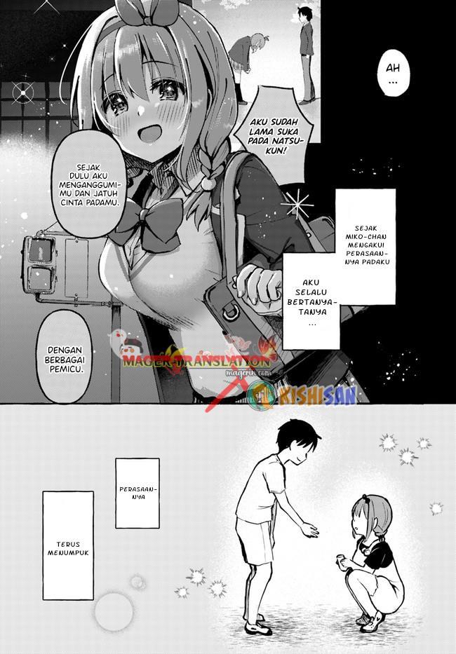 Oppai Momitai-tte Sakendara, Imouto no Tomodachi to Tsukiau Koto ni Narimashita Chapter 5