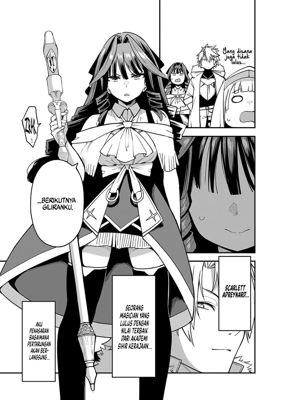 Tensei ni Hakobijin no Isekai Kouryakuhou Chapter 12