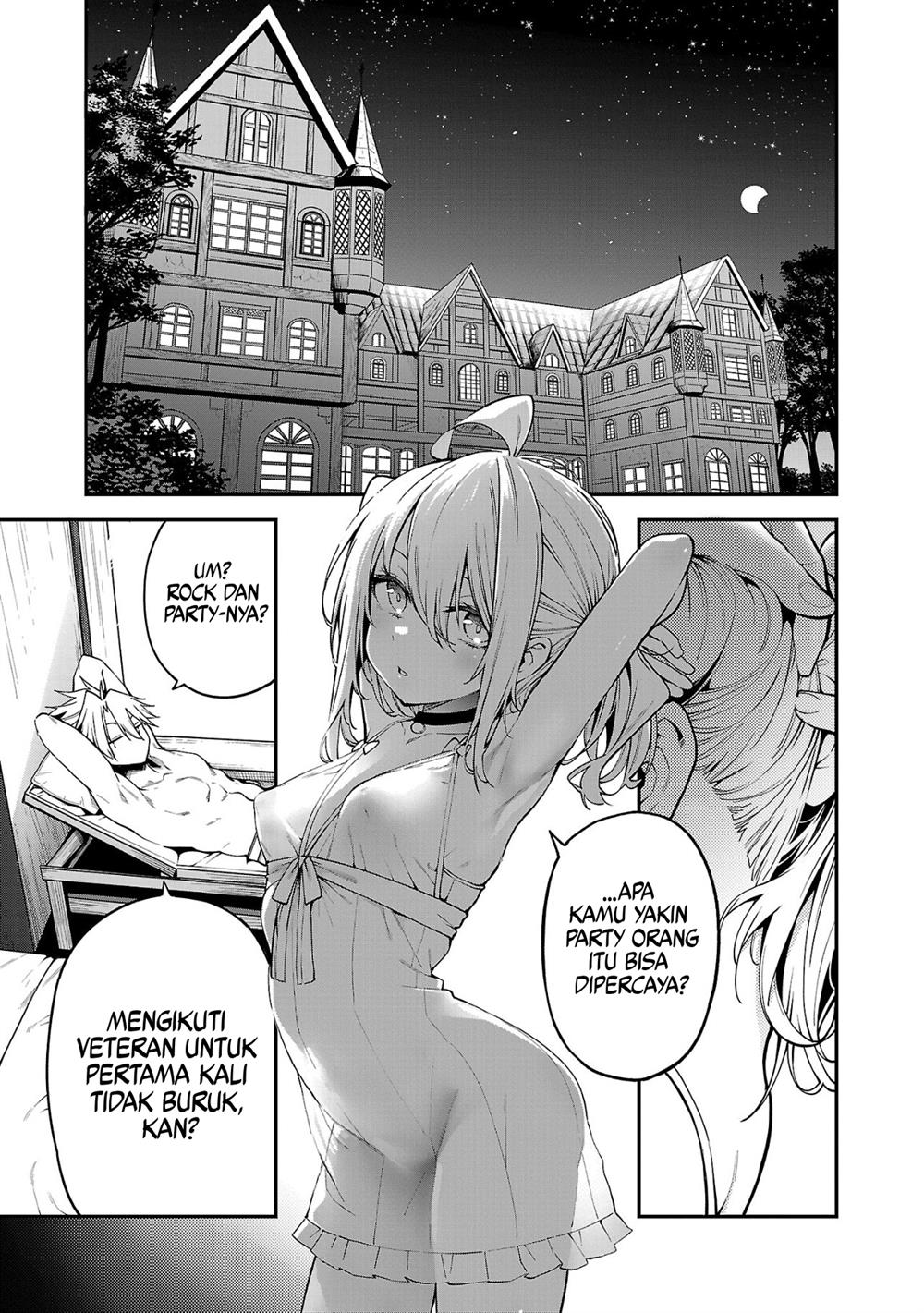 Tensei ni Hakobijin no Isekai Kouryakuhou Chapter 14