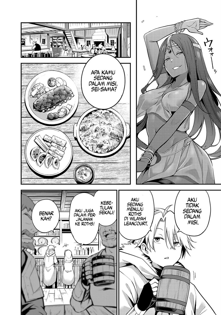 Tensei ni Hakobijin no Isekai Kouryakuhou Chapter 2