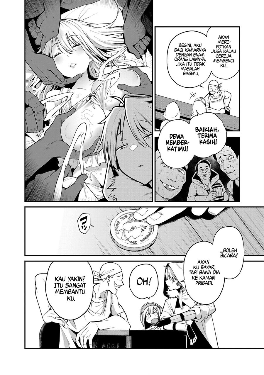 Tensei ni Hakobijin no Isekai Kouryakuhou Chapter 2