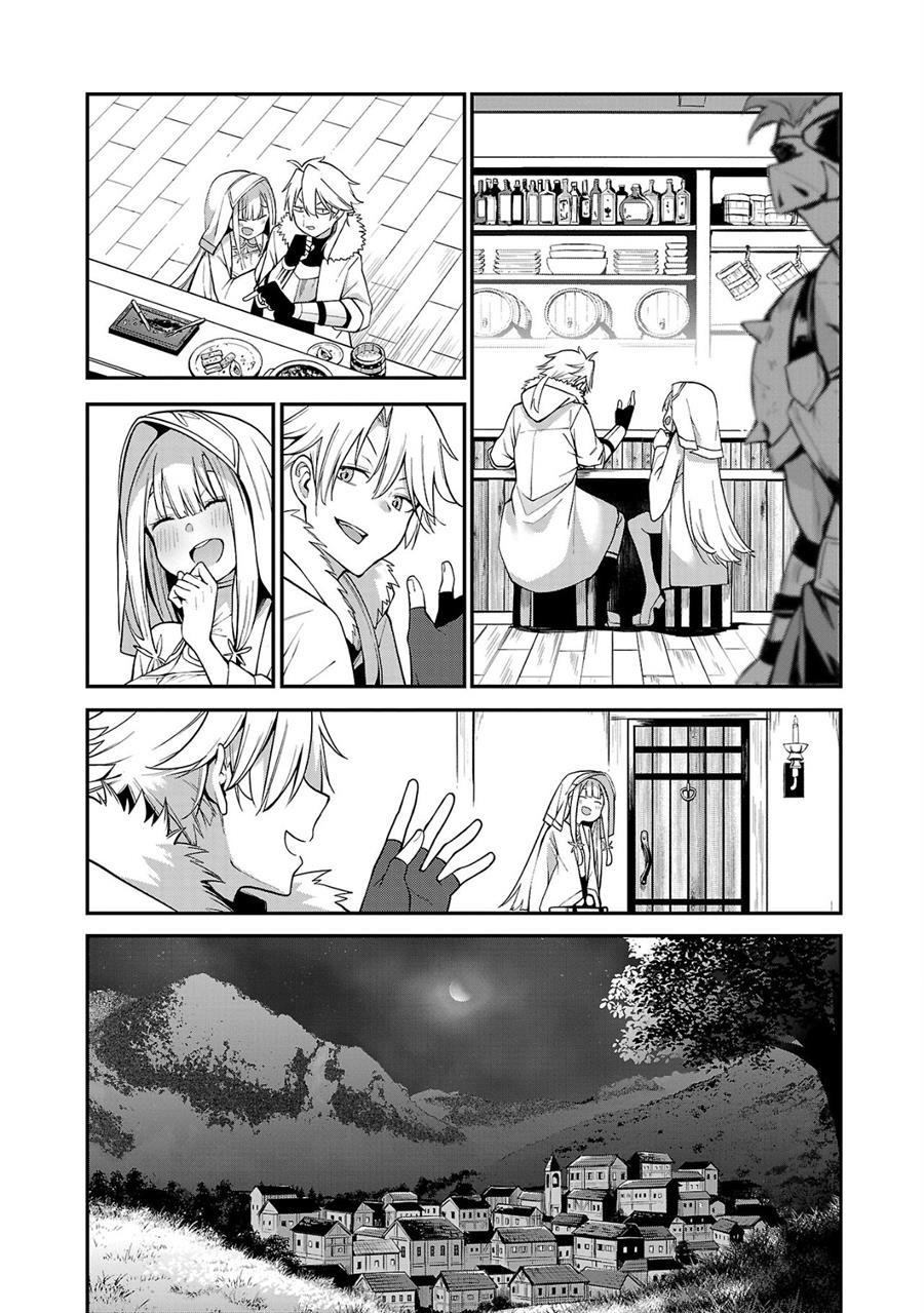 Tensei ni Hakobijin no Isekai Kouryakuhou Chapter 2