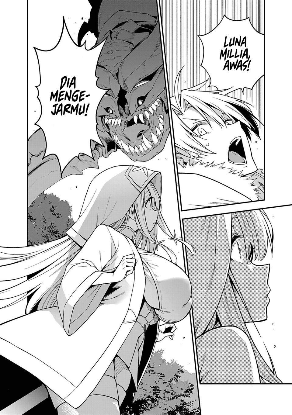 Tensei ni Hakobijin no Isekai Kouryakuhou Chapter 6