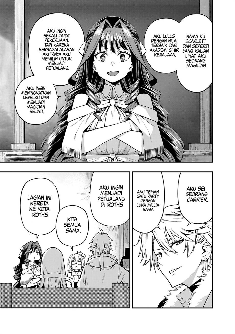 Tensei ni Hakobijin no Isekai Kouryakuhou Chapter 7