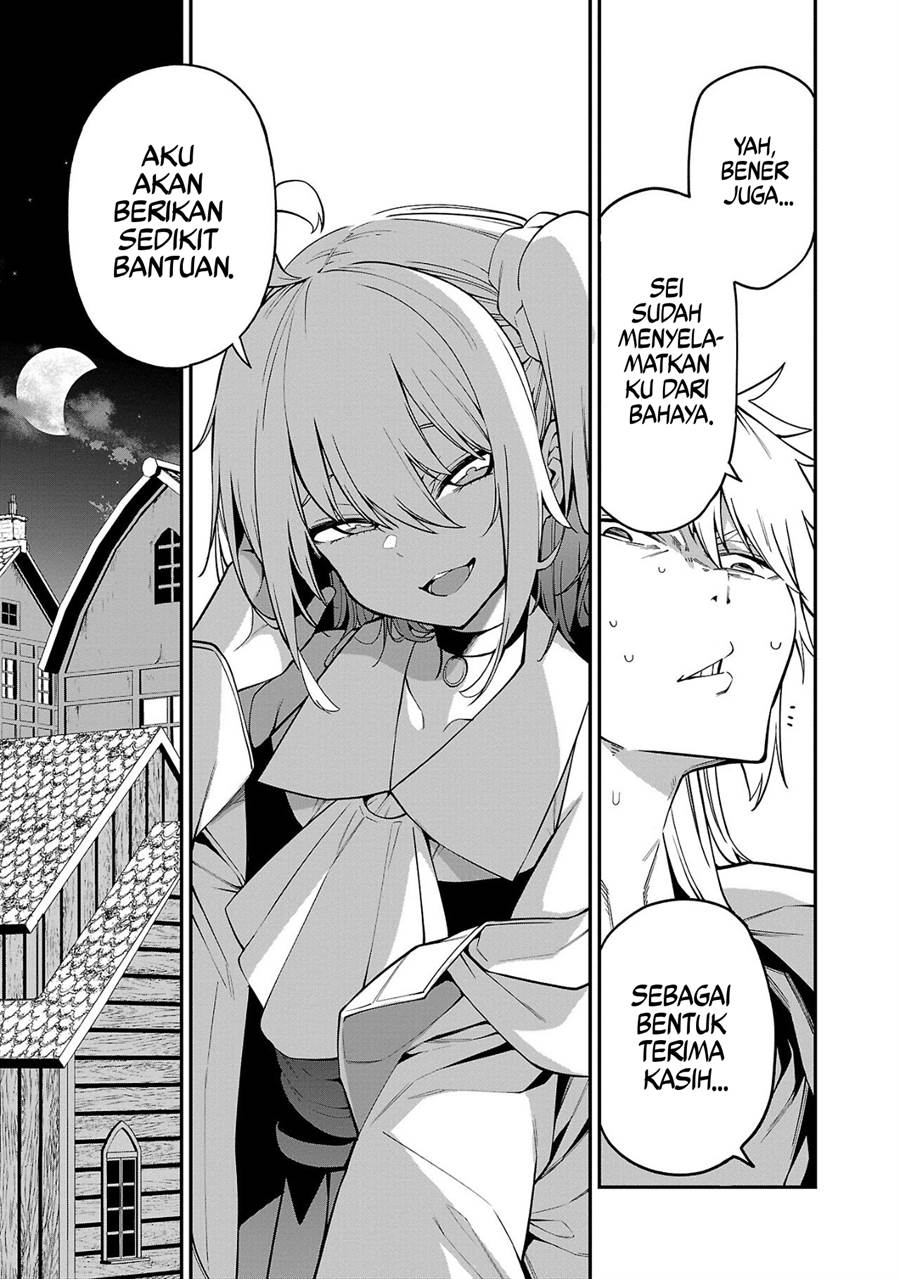 Tensei ni Hakobijin no Isekai Kouryakuhou Chapter 9