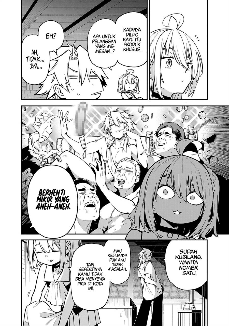 Tensei ni Hakobijin no Isekai Kouryakuhou Chapter 9