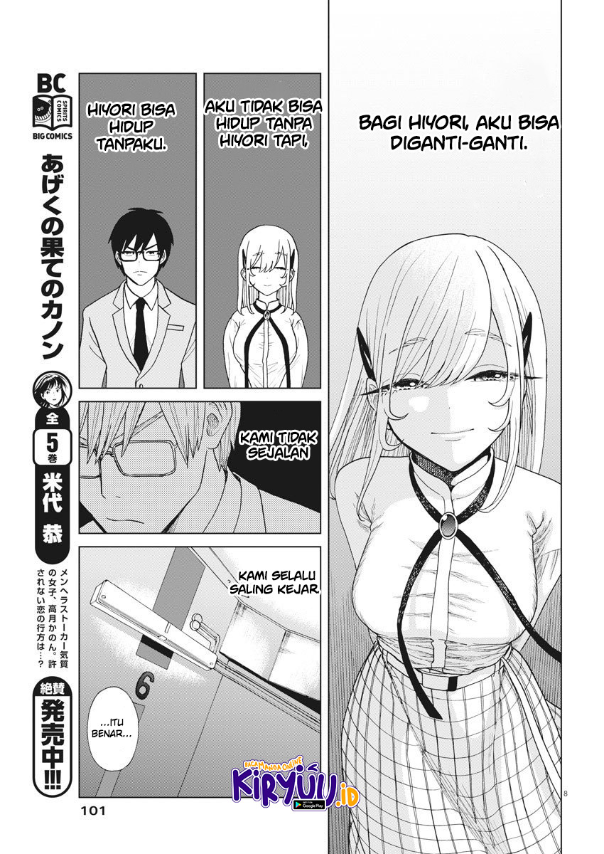 Oujougiwa no Imi o Shire! Chapter 6