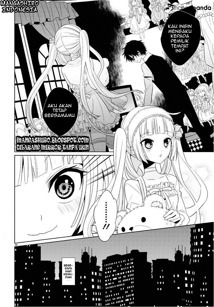 Boku to Senpai no Tekken Kousai Chapter 01