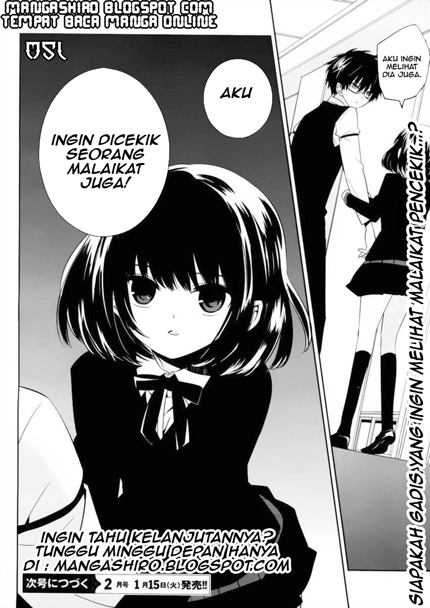 Boku to Senpai no Tekken Kousai Chapter 03