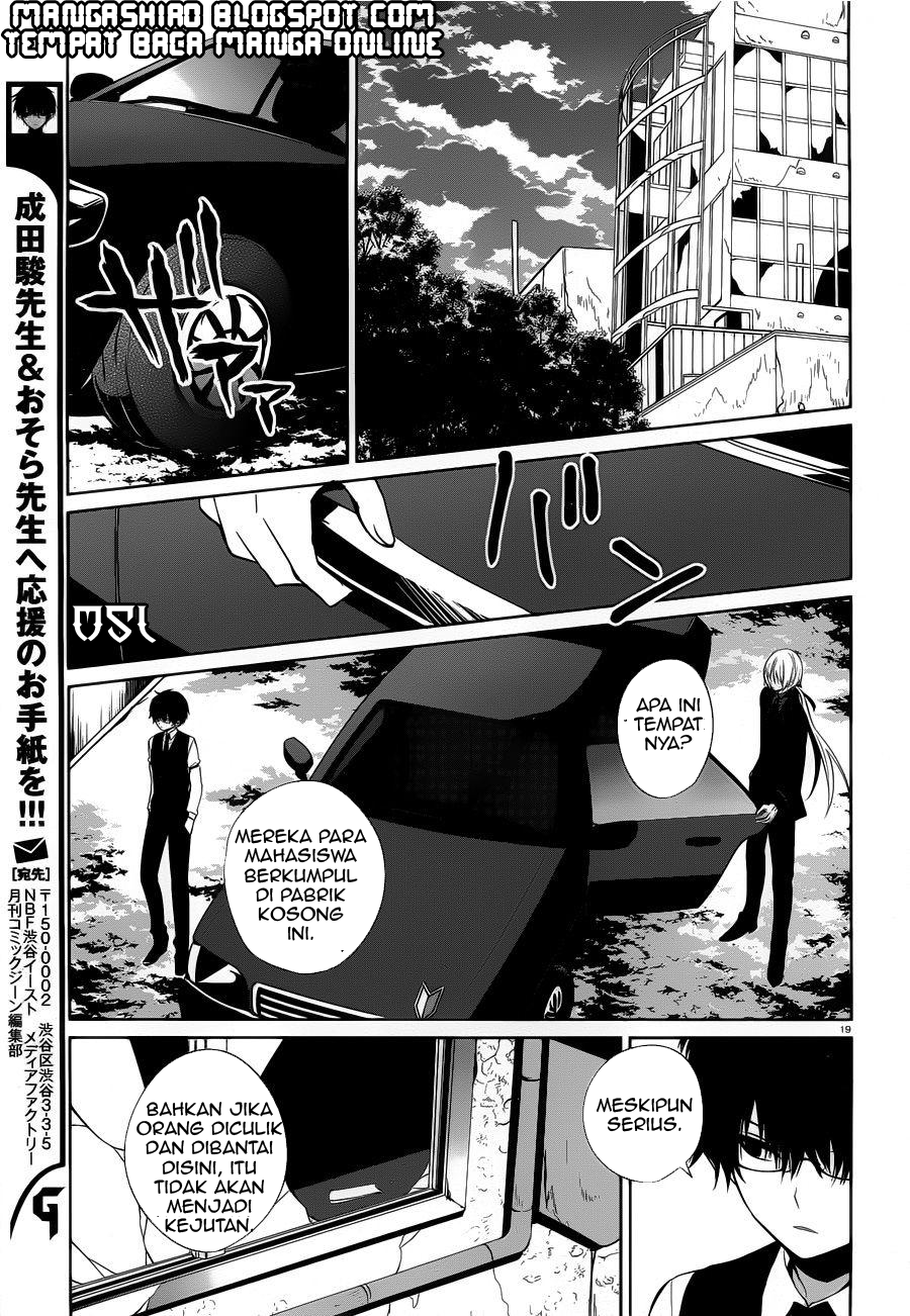 Boku to Senpai no Tekken Kousai Chapter 06