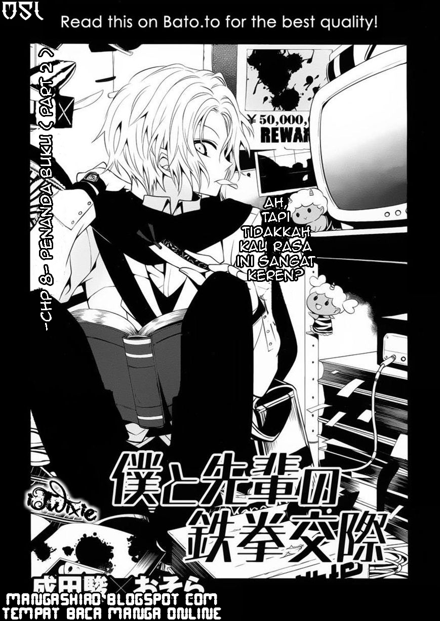 Boku to Senpai no Tekken Kousai Chapter 08