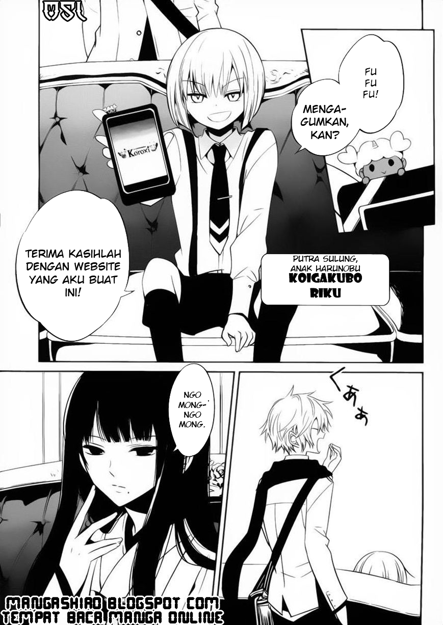 Boku to Senpai no Tekken Kousai Chapter 10