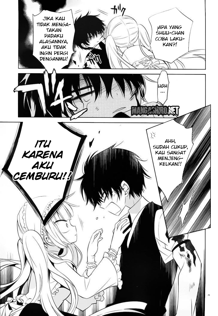 Boku to Senpai no Tekken Kousai Chapter 13