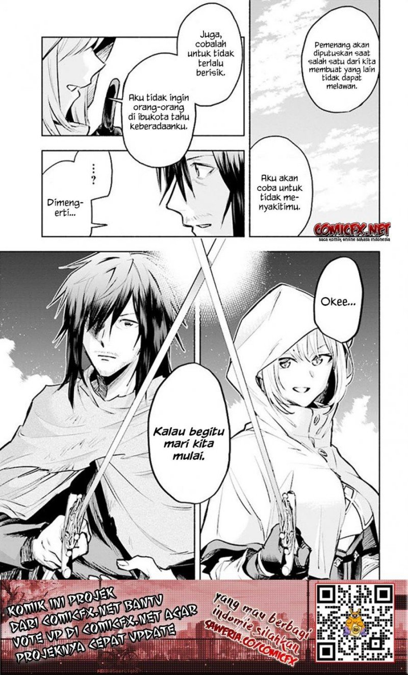 Tatoeba Ore ga, Champion kara Oujo no Himo ni Job Change Shita to Shite Chapter 1