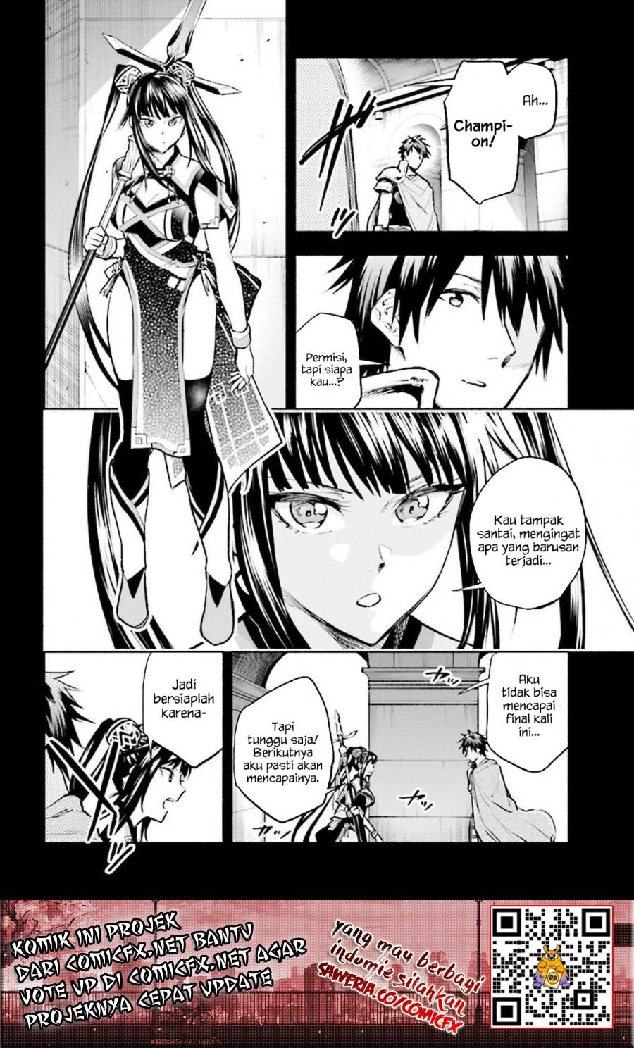 Tatoeba Ore ga, Champion kara Oujo no Himo ni Job Change Shita to Shite Chapter 2.1