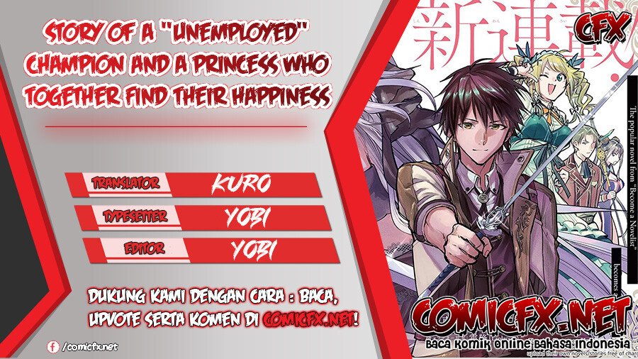 Tatoeba Ore ga, Champion kara Oujo no Himo ni Job Change Shita to Shite Chapter 2.2