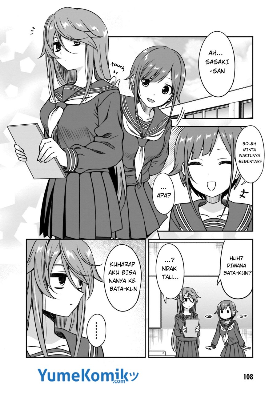 Kurai Anoko to Shitai koto Chapter 10