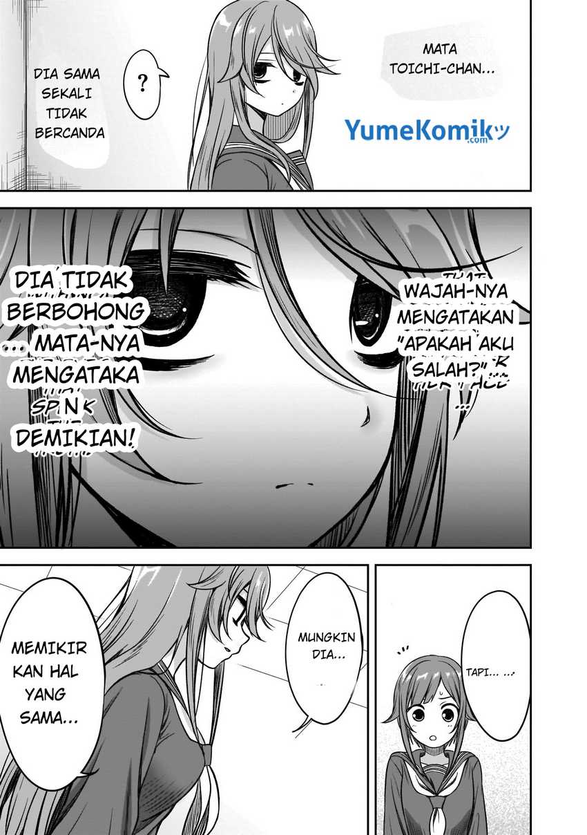 Kurai Anoko to Shitai koto Chapter 13