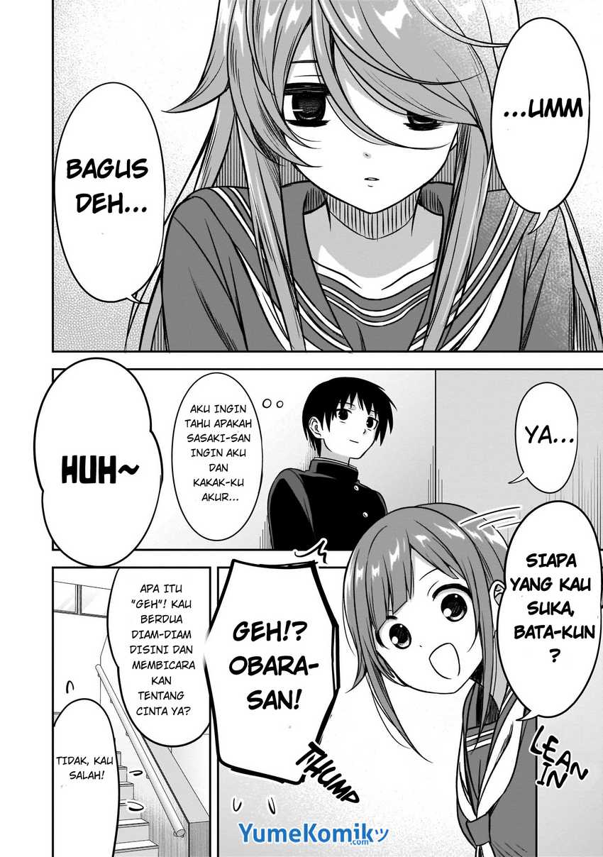 Kurai Anoko to Shitai koto Chapter 13