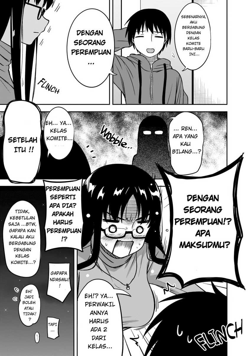 Kurai Anoko to Shitai koto Chapter 13