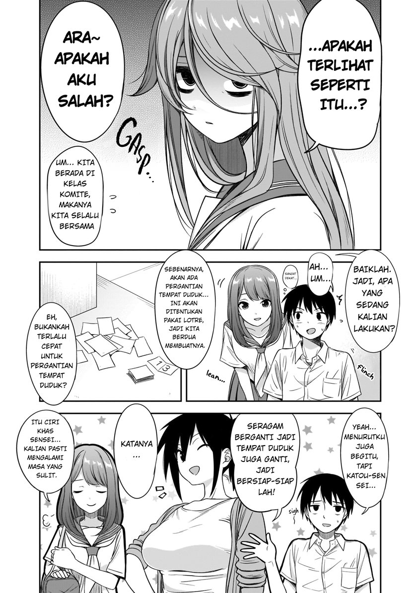 Kurai Anoko to Shitai koto Chapter 15