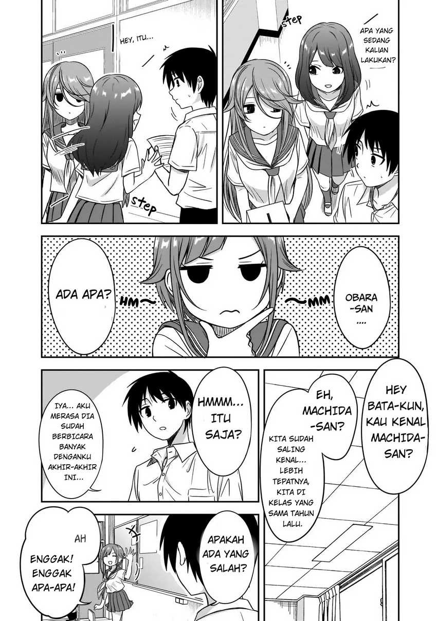 Kurai Anoko to Shitai koto Chapter 16