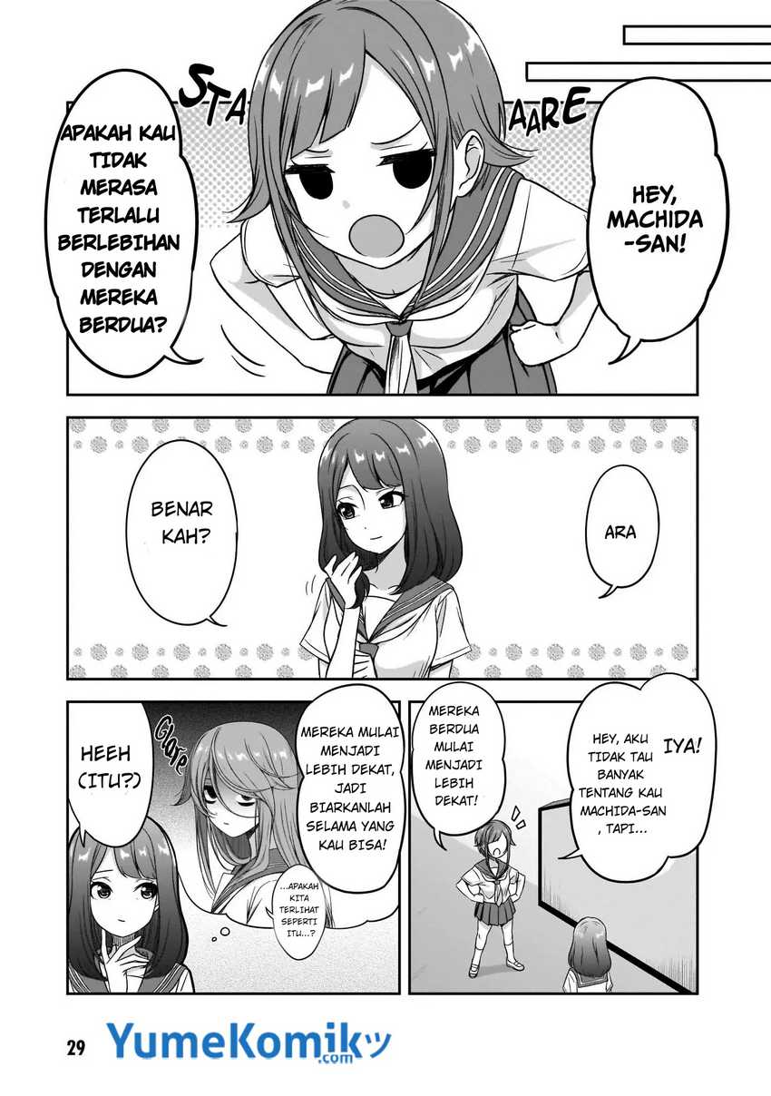 Kurai Anoko to Shitai koto Chapter 16