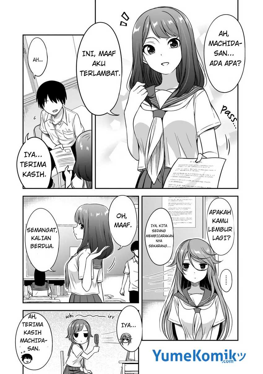 Kurai Anoko to Shitai koto Chapter 16