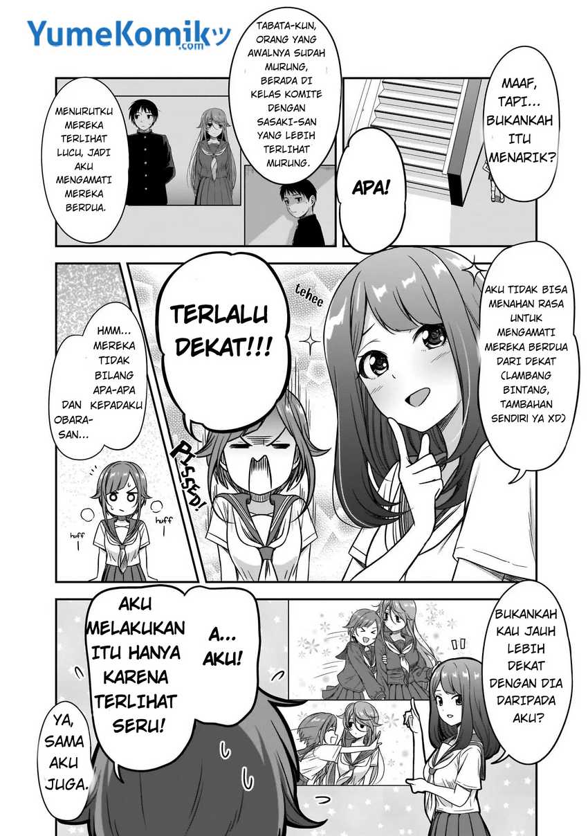 Kurai Anoko to Shitai koto Chapter 16