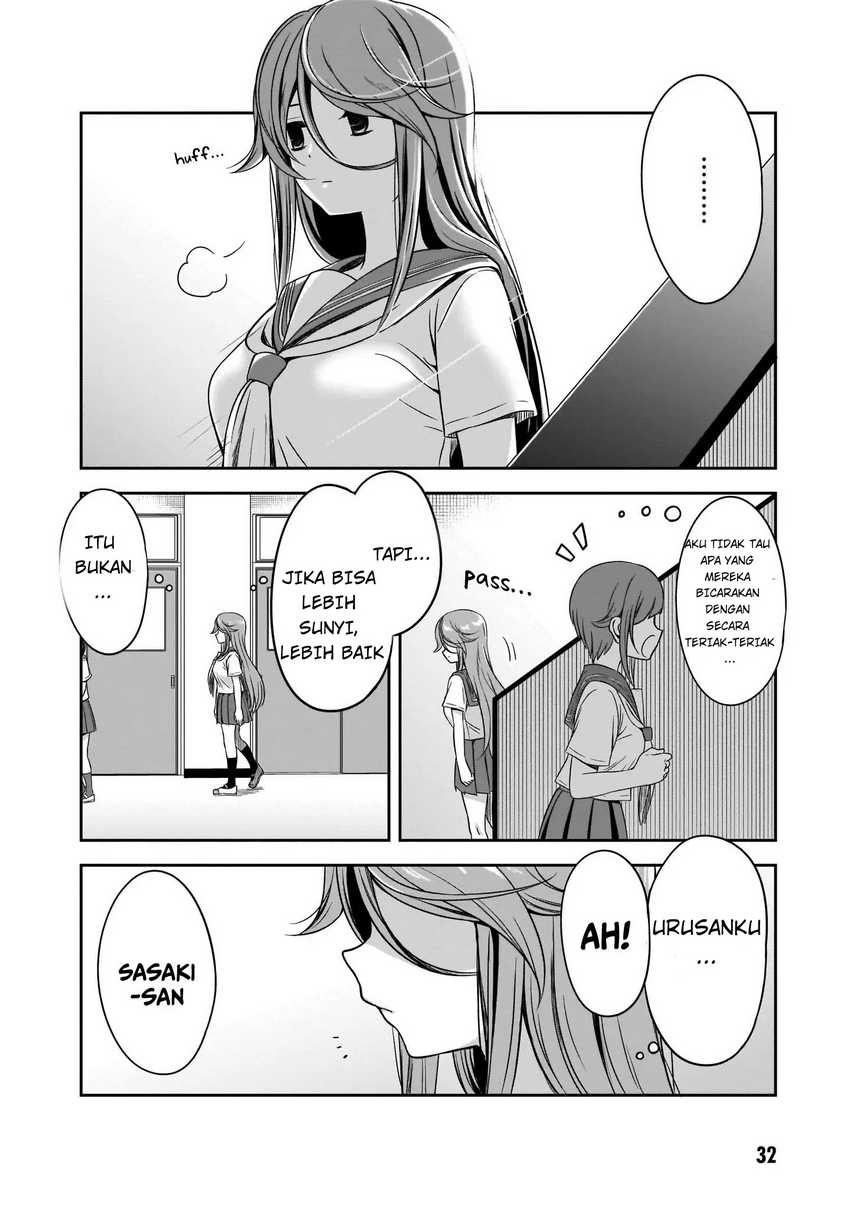 Kurai Anoko to Shitai koto Chapter 16