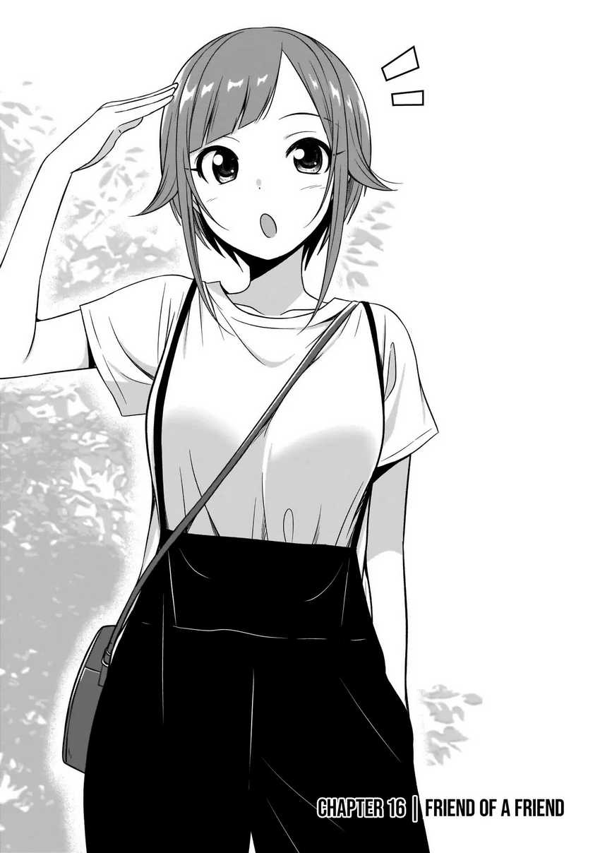 Kurai Anoko to Shitai koto Chapter 16