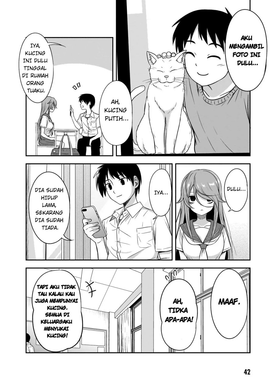 Kurai Anoko to Shitai koto Chapter 17