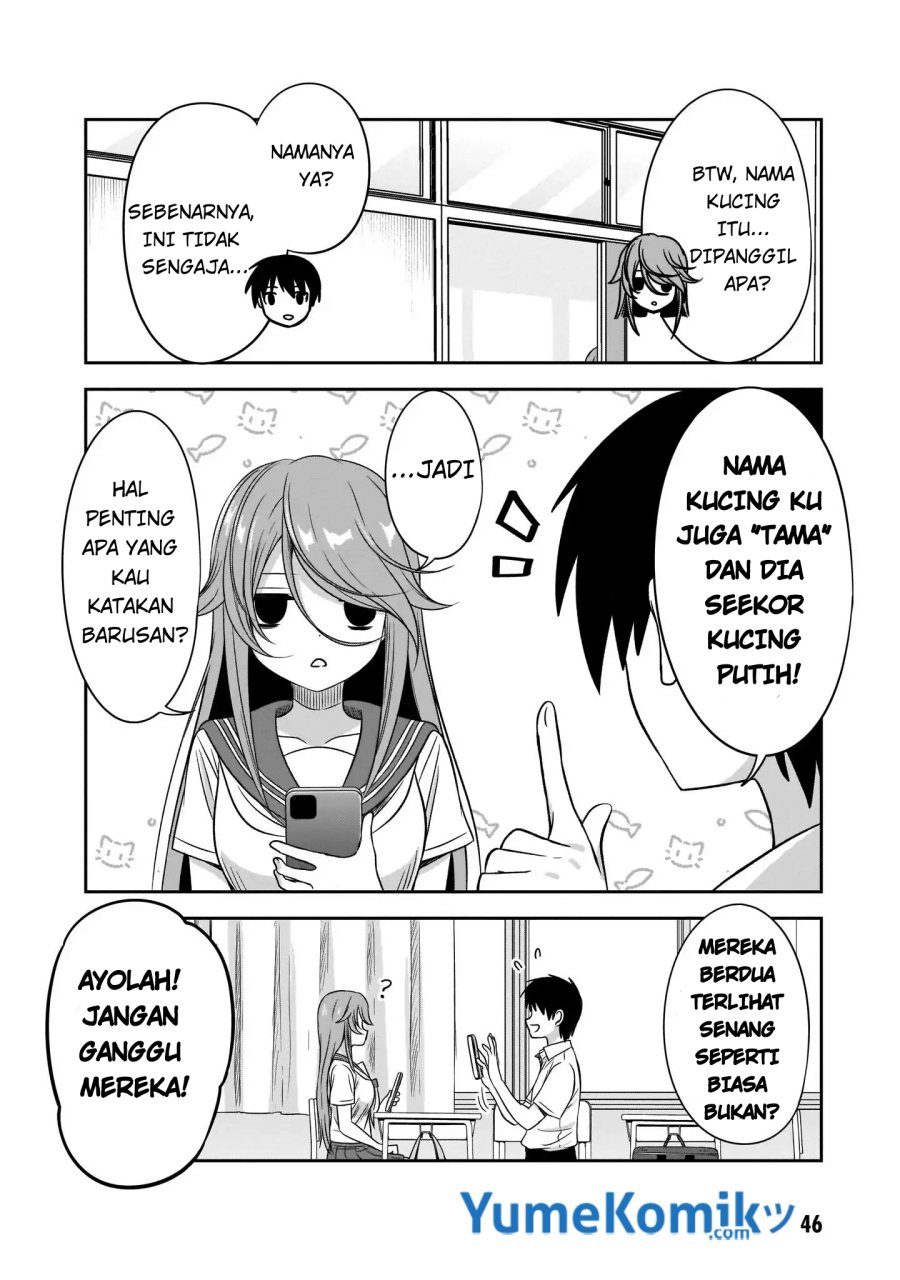 Kurai Anoko to Shitai koto Chapter 17