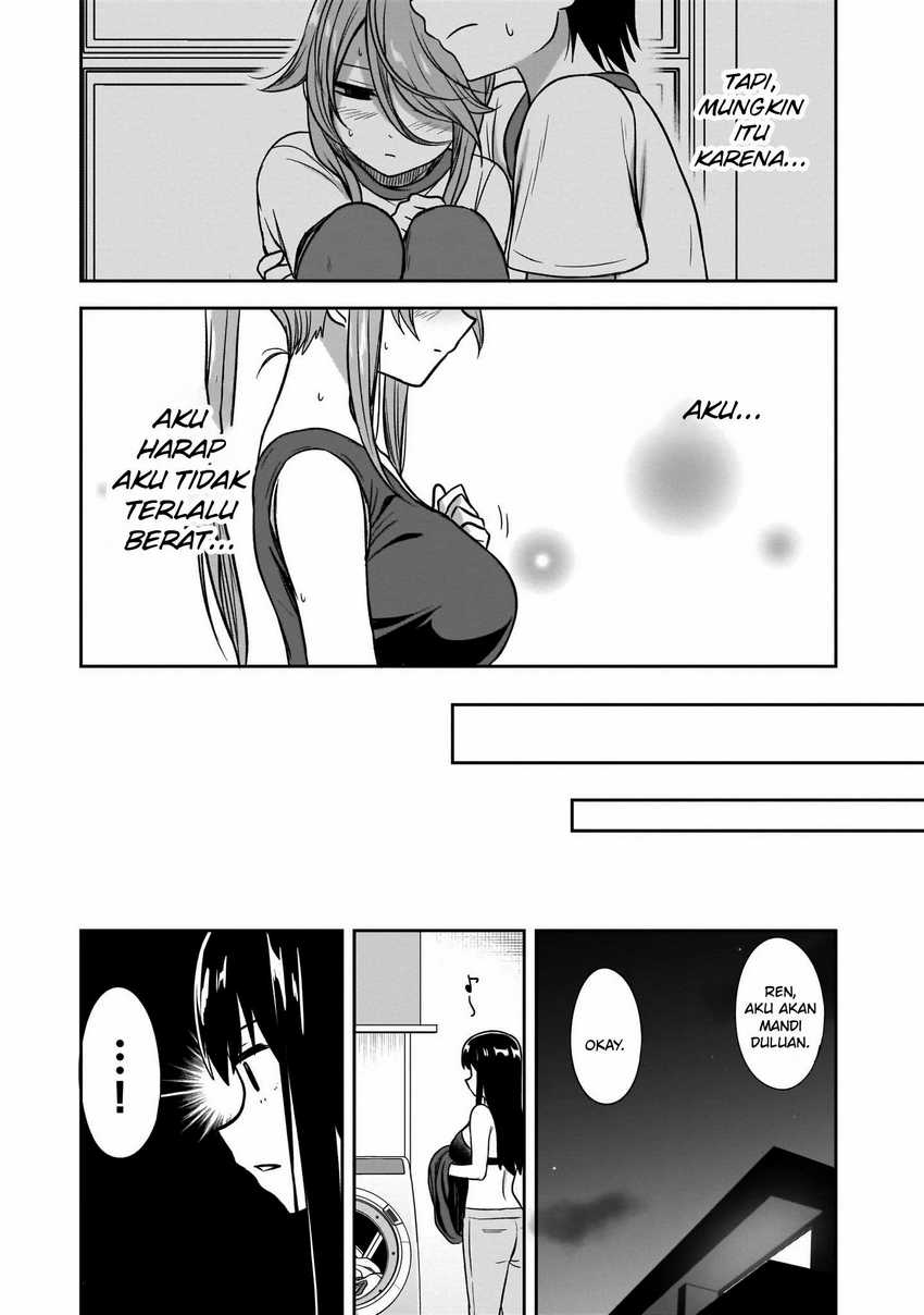 Kurai Anoko to Shitai koto Chapter 18